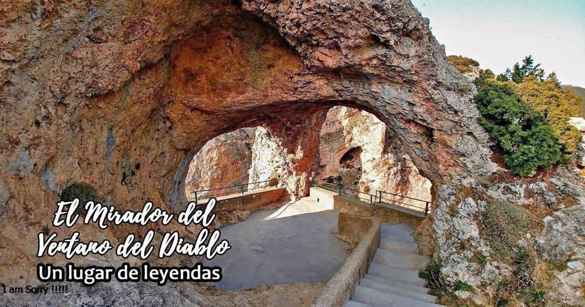 Cabana De Madera Especial Y Acogedora Cardenete المظهر الخارجي الصورة